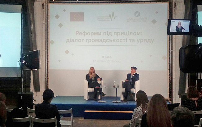 За два тижні 1088 медичних закладів долучились до програми "Лікар для кожної сім’ї"